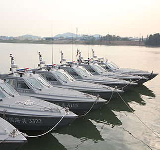 12.5M PATROL BOAT