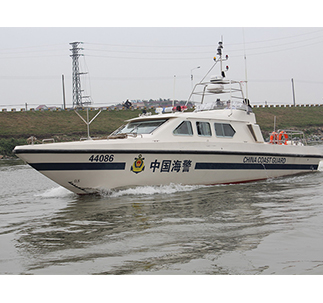 15M PATROL BOAT