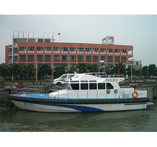 17M COMMAND BOAT