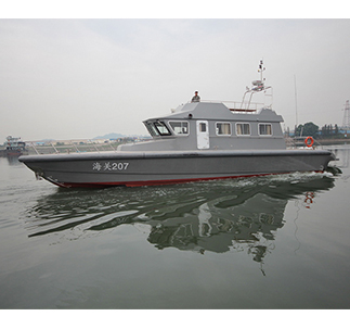 20M PATROL BOAT