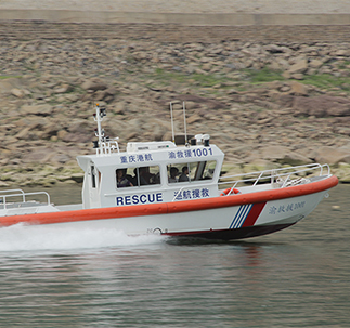 10M ALUMINUM RESCUE BOAT